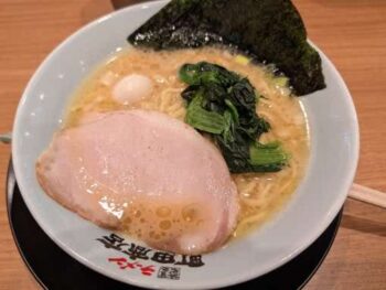 家系