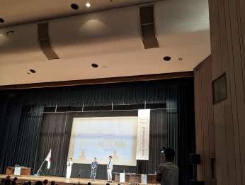 本来の日本文化
