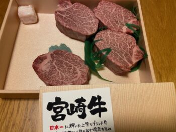 美味しい幸せ