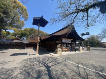 お礼・お願い