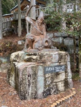 高賀神社