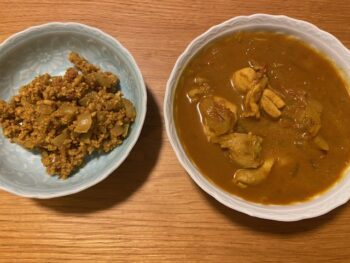 いつも同じ