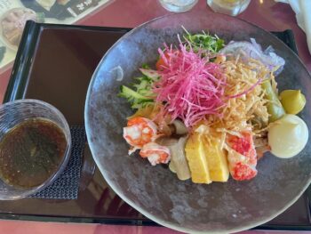 この地域ならでは