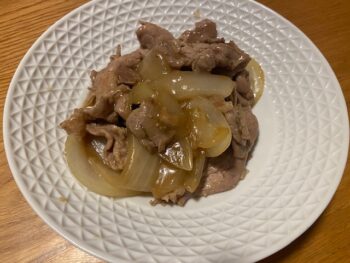 真似から