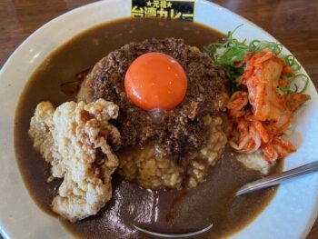 ついつい