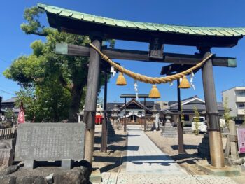 星神社