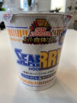 スーパー合体シリーズ