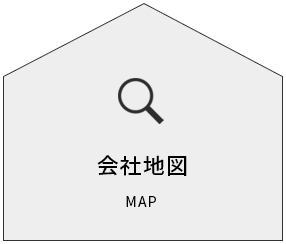 会社地図