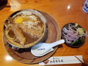 名古屋飯