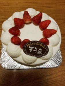 ケーキ