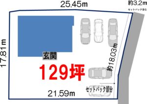 敷地１２９坪あるリノベーション戸建