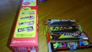 懐かしいお菓子